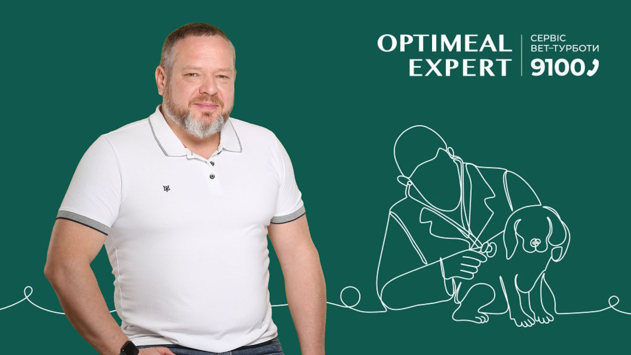 Денис Тищенко, голова Всеукраїнської гільдії ветеринарів та гендиректор мережі &laquo;Алден-Вет&raquo;