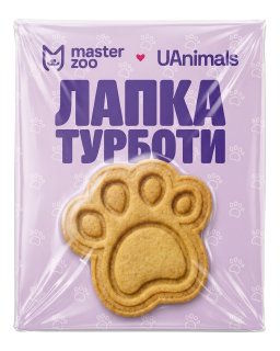 Упаковка благодійного печива &laquo;Лапка Турботи&raquo; від MasterZoo та UAnimals у формі собачої лапки